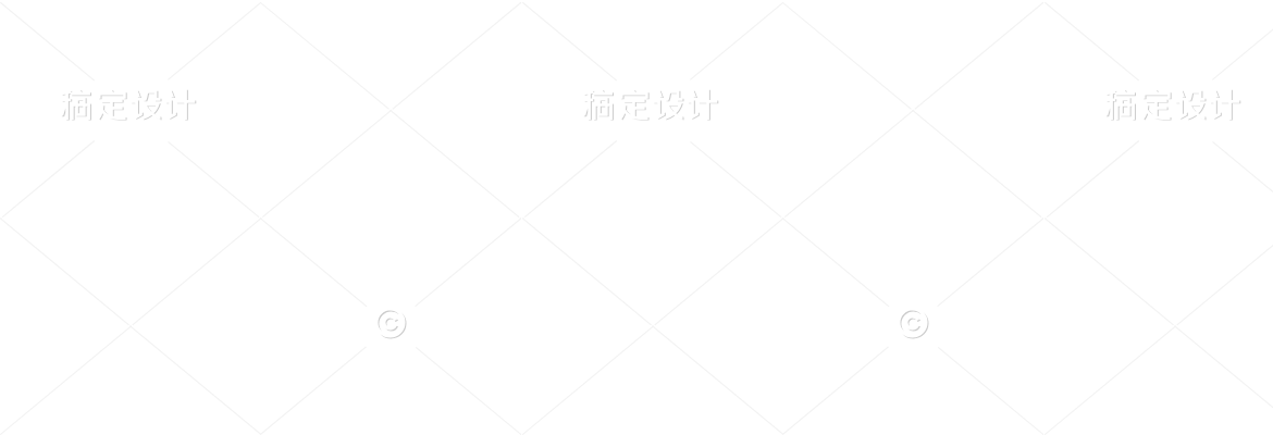 奈斯科技网络工作室